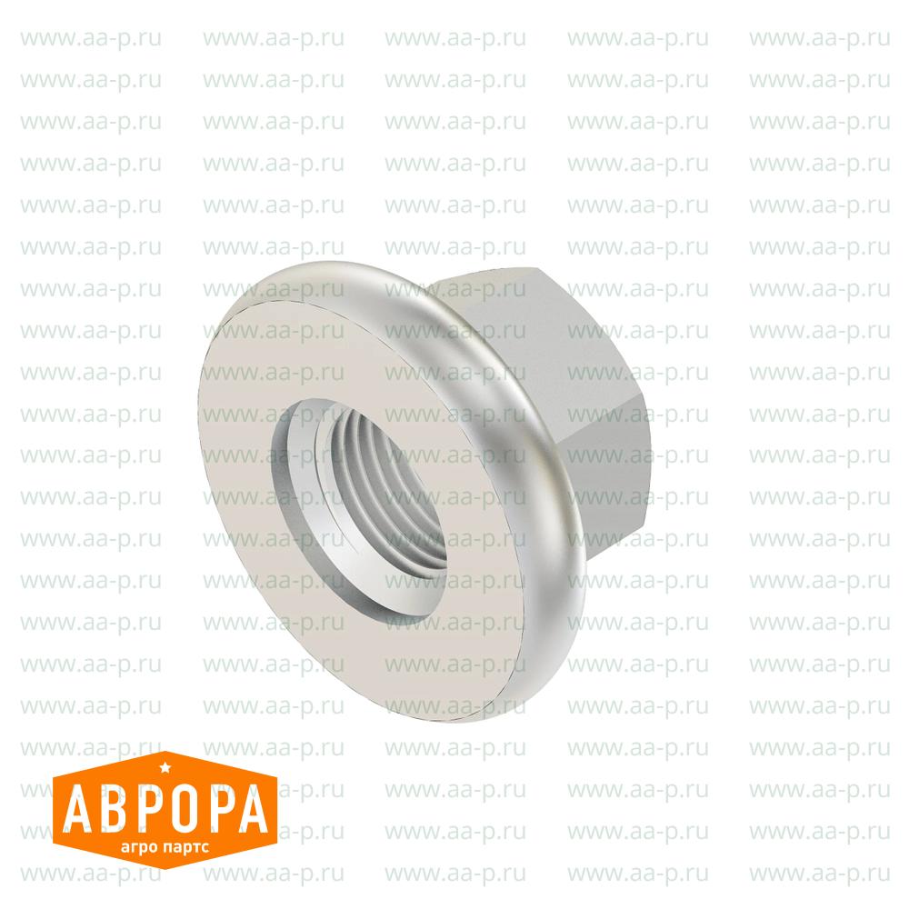 Isolator
